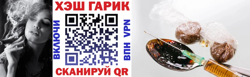 Какие есть наркотики Тобольск Марихуана  МЕФ  Гашиш 