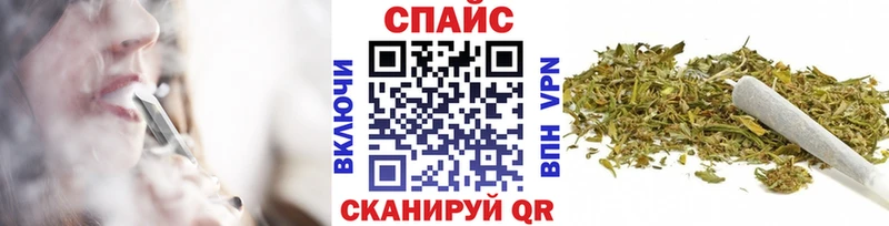 наркошоп  Тобольск  ссылка на мегу ТОР  БУТИРАТ вода 