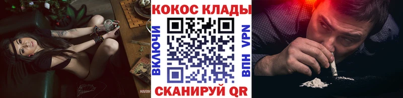 даркнет сайт  Тобольск  mega сайт  COCAIN Fish Scale 