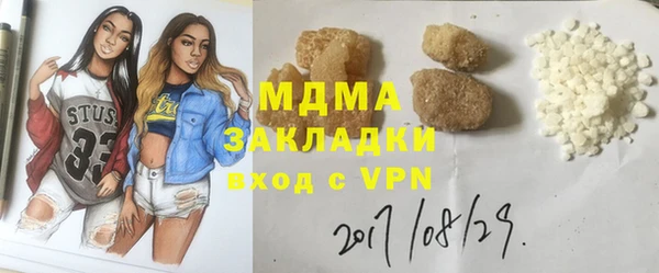 мет Алексеевка