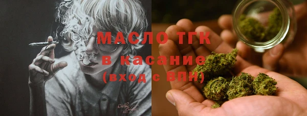МДПВ Сосновоборск
