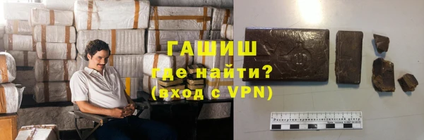мет Алексеевка