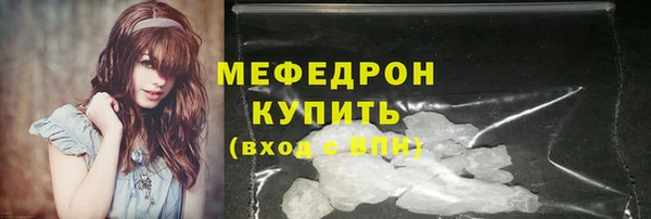 мет Алексеевка