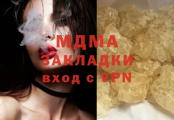 мет Алексеевка