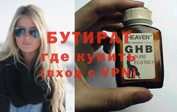 дурь Алзамай