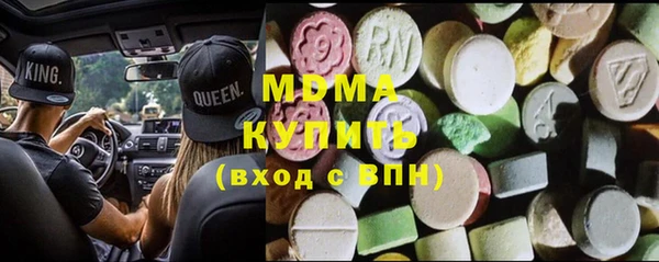 мет Алексеевка