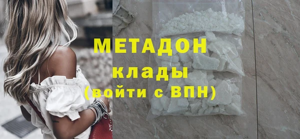 дурь Алзамай
