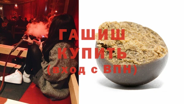дурь Алзамай