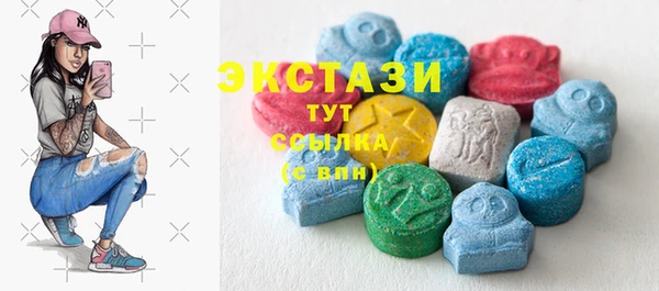 дурь Алзамай