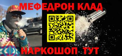 скорость Рязань