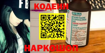 амфетамин Рузаевка
