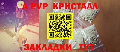 скорость Рязань