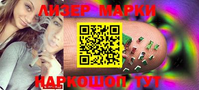 ПСИЛОЦИБИНОВЫЕ ГРИБЫ Свободный
