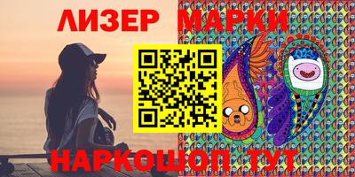 мет Рыбинск