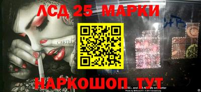 скорость Рязань