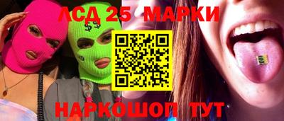скорость Рязань