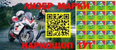 ПСИЛОЦИБИНОВЫЕ ГРИБЫ Свободный
