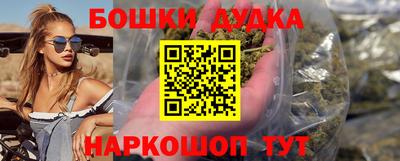 амфетамин Рузаевка