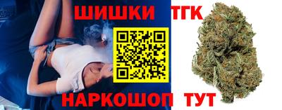 скорость Рязань
