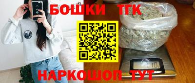 скорость Рязань