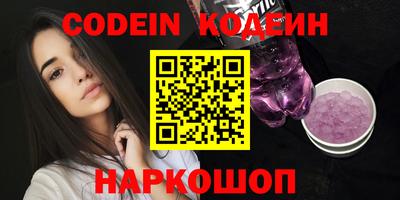 скорость Рязань