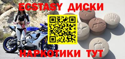 скорость Рязань