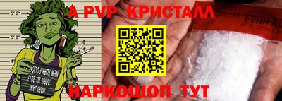 амфетамин Рузаевка