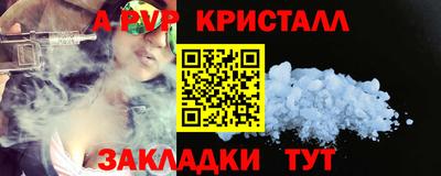 ПСИЛОЦИБИНОВЫЕ ГРИБЫ Свободный