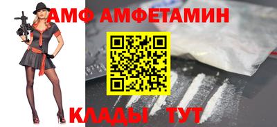 ПСИЛОЦИБИНОВЫЕ ГРИБЫ Свободный