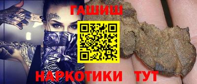 амфетамин Рузаевка