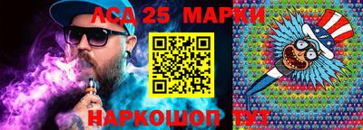 скорость Рязань