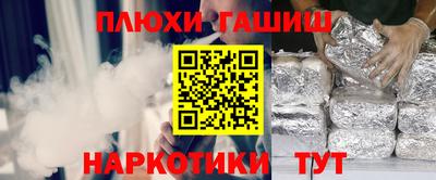 ПСИЛОЦИБИНОВЫЕ ГРИБЫ Свободный