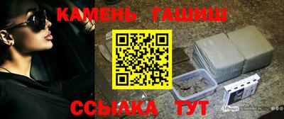 мет Рыбинск