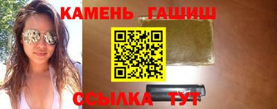 скорость Рязань