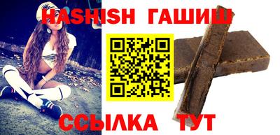 скорость Рязань