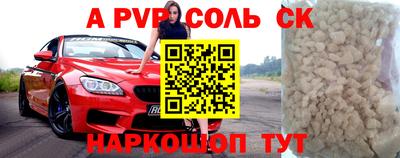 скорость Рязань