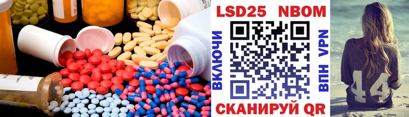 Лсд 25 экстази ecstasy  сколько стоит  Тобольск 