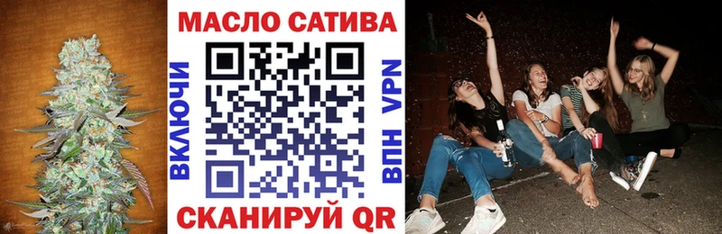 ТГК концентрат  Тобольск 